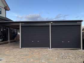 の物置・屋外倉庫 ラヴィージュIII 一般型 オープンスペース付（VGC-3059H-2+VKC-2859H） VGC-3059H-2+VKC-2859H-SM 施工例