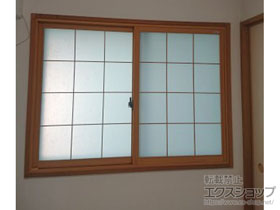 の二重窓（内窓） インプラス 引違い窓 2枚建 施工例