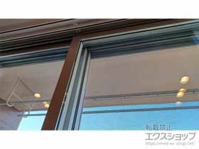 の二重窓（内窓） インプラス 引違い窓 2枚建 施工例