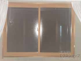 の二重窓（内窓） インプラス 引違い窓 2枚建 施工例
