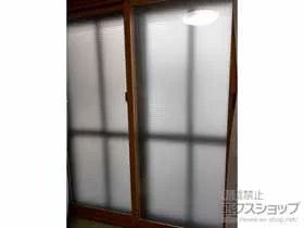 LIXIL リクシル(トステム)の内窓（二重窓・二重サッシ） インプラス 引違い窓 変則2枚建 施工例