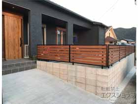 のフェンス・柵 モクアルフェンス　横板タイプ 自由柱タイプ 施工例