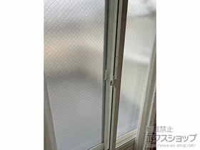 LIXIL リクシル(トステム)の内窓（二重窓・二重サッシ） インプラス  引違い窓 2枚建 施工例