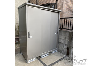 の物置・屋外倉庫 エスモ 一般型 1650×900×1959（ESE-1609A） ESE-1609A-SS 施工例