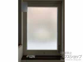 の二重窓（内窓） インプラス 引違い窓 2枚建 施工例