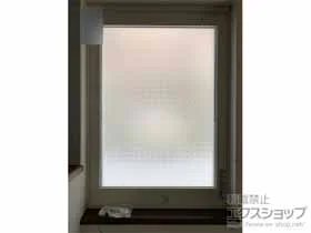 LIXIL NV(gXe)̓dijEdTbV CvX Ⴂ 2 {H