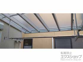 のテラス屋根 ソラリア F型 ビッグサイズ 単体 積雪〜20cm対応 施工例