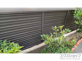 のフェンス・柵 フェンスAB YL3型 横ルーバー3　フリーポールタイプ 施工例