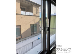の二重窓（内窓） インプラス 引違い窓 2枚建 施工例