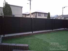 のフェンス・柵 ミエーネフェンス 目隠しルーバータイプ　自由柱施工 施工例