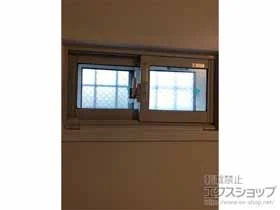 インプラス 引違い窓 2枚建 浴室仕様」の評判をみる お客様 インプラス 引違い窓 2枚建 浴室仕様」の評判をみる お客様