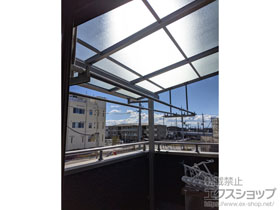 のバルコニー・ベランダ屋根 ソラリア F型 屋根タイプ 単体 積雪〜20cm対応 施工例