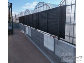 のフェンス・柵 ミエーネフェンス 目隠しルーバータイプ 自由柱施工 施工例