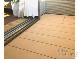 のウッドデッキ バルコニー用 リウッドデッキ 200 施工例