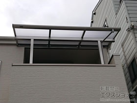 のバルコニー・ベランダ屋根 ソラリア F型 屋根タイプ 単体 積雪〜20cm対応 施工例