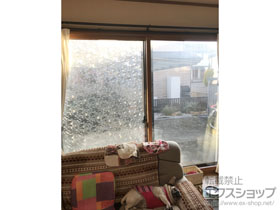 の二重窓（内窓） インプラス 引違い窓 2枚建 施工例
