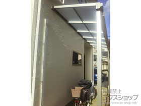 のテラス屋根 ソラリア F型 テラスタイプ 単体 積雪〜20cm対応 施工例