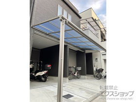 のテラス屋根 ソラリア F型 テラスタイプ 単体 積雪〜20cm対応 施工例