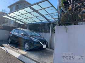 のカーポート レイナポートグラン 積雪〜20cm対応 施工例