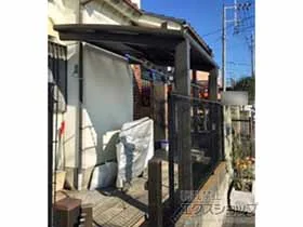 LIXIL(NV)̃TCN|[gE]Ԓu lXJR~j (EhX^C) ϐ`20cmΉ {H