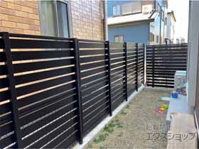 のフェンス・柵 モクアルフェンス 横板タイプ 2段支柱 ブロック建て用 施工例
