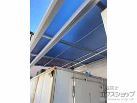 のテラス屋根 ソラリア F型 テラスタイプ 単体 積雪〜20cm対応 施工例
