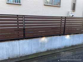 のフェンス・柵 モクアルフェンス 横板タイプ　自由柱施工 施工例