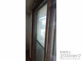 の二重窓（内窓） インプラス 引違い窓 2枚建 施工例