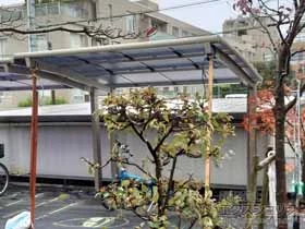 LIXIL(NV)̃TCN|[gE]Ԓu lXJR~j (EhX^C) ϐ`20cmΉ {H