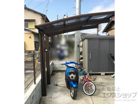 のサイクルポート・駐輪場 プレシオスポート ミニ 積雪〜20cm対応+水平式物干し 施工例