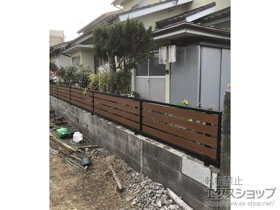 のフェンス・柵 モクアルフェンス 横板タイプ　自由柱施工 施工例
