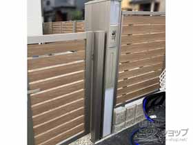 の機能門柱・ポスト ファンクションユニット スリムスクエア 組み合わせ例-1 施工例