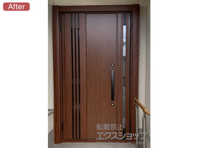の玄関ドア リシェント玄関ドア3 断熱K4仕様 親子仕様(ランマ無)L M83型 ※手動仕様 施工例