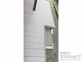 のウッドデッキ リウッドデッキ 200＋独立式リウッドステップ2型×1セット 施工例