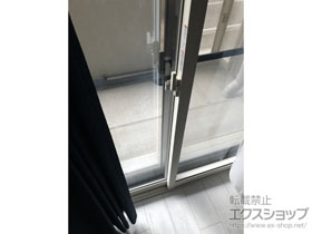 の二重窓（内窓） インプラス 引違い窓 2枚建 施工例