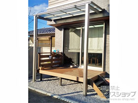 のテラス屋根 フーゴF 独立テラスタイプ 単体 積雪〜20cm対応 施工例