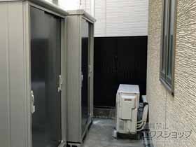 の物置・屋外倉庫 エスモ 一般型 1650×750×1959 ESE-1607A-SM 施工例