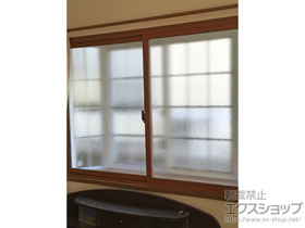 の二重窓（内窓） インプラス 引違い窓 2枚建 施工例