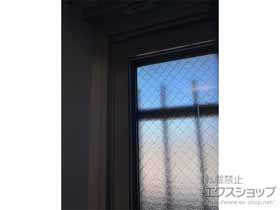 の二重窓（内窓） インプラス 引違い窓 2枚建 施工例