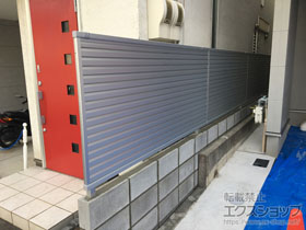 のフェンス・柵 ミエーネフェンス 目隠しルーバータイプ　自由柱施工 施工例