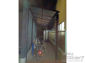 のテラス屋根 ソラリア F型 テラスタイプ 単体 積雪〜20cm対応 施工例