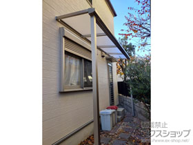 のテラス屋根 ソラリア F型 テラスタイプ 単体 積雪〜20cm対応 施工例