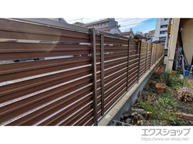 のフェンス・柵 モクハイフェンス 木調カラー フリーポールタイプ 施工例