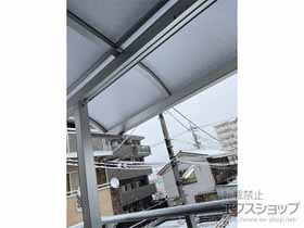 のバルコニー・ベランダ屋根 ソラリア R型 屋根タイプ 単体 積雪〜20cm対応 施工例