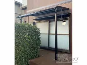 YKKAP�̃e���X���� �\�����A R�^ �e���X�^�C�v �P�� �ϐ�`20cm�Ή� �{�H��