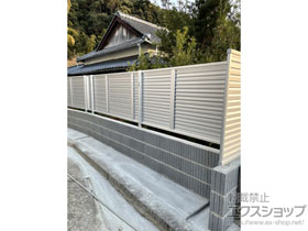 のフェンス・柵 ミエーネフェンス 目隠しルーバータイプ　自由柱施工 施工例