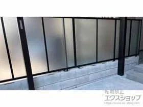 フェンスAB YT1型 採光パネルの施工例一覧 | フェンス・柵・塀 フェンスAB YT1型 採光パネルの施工例一覧 | フェンス・柵・塀
