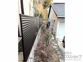 のフェンス・柵 シンプレオフェンス13F型 ルーバー 自由柱施工 施工例