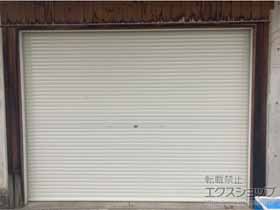 のガレージシャッター ガレージシャッタークワトロ 手動式 内部付タイプ 施工例