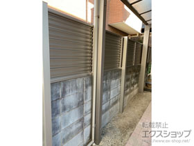 のフェンス・柵 ミエーネ目隠しルーバーフェンス 上段のみ設置 自立建て用 施工例